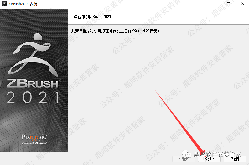 成功大学(新装版) Open your eyes for the next……2月2日店面开放预售的“S.H.